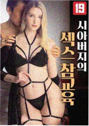 星河追剧纯净版 无广告追剧软件推荐app 界面