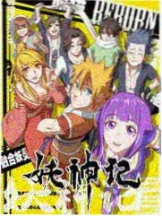橘子剧场 综艺速看 免费追剧神器 弹幕互动